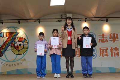 114學年度0309學生晨會