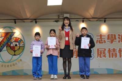 114學年度0309學生晨會