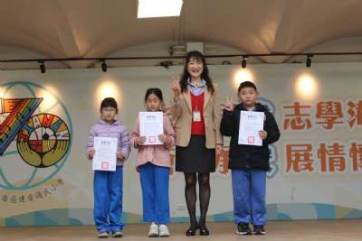 114學年度0309學生晨會