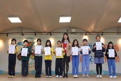 114學年度0309學生晨會