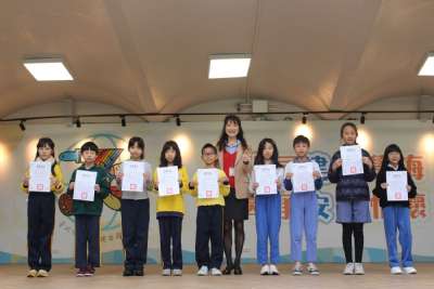 114學年度0309學生晨會