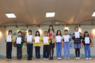 114學年度0309學生晨會