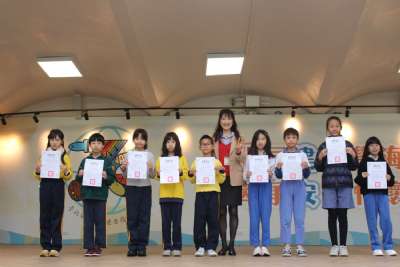 114學年度0309學生晨會