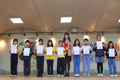 114學年度0309學生晨會