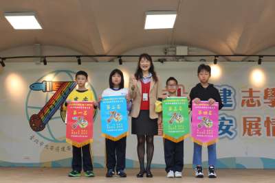 114學年度0309學生晨會