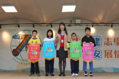 114學年度0309學生晨會