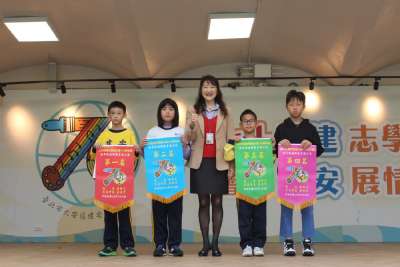 114學年度0309學生晨會