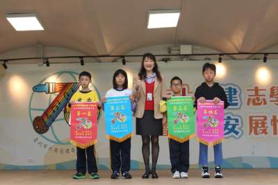 114學年度0309學生晨會