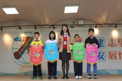 114學年度0309學生晨會