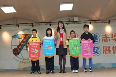 114學年度0309學生晨會