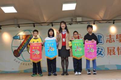 114學年度0309學生晨會