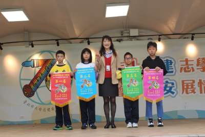 114學年度0309學生晨會