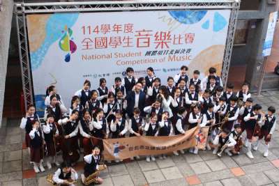 0312管弦樂團全國音樂比賽