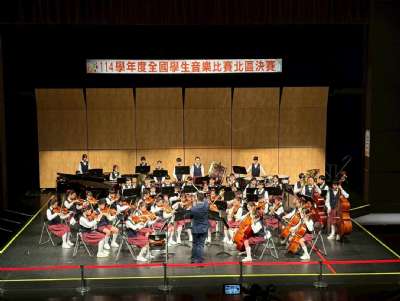 0312管弦樂團全國音樂比賽