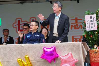 0328親子嘉年華-A相簿