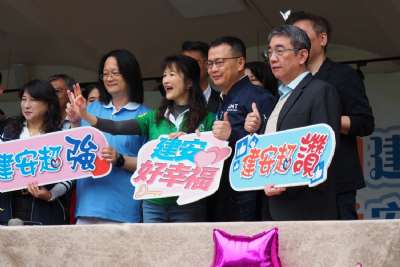 0328親子嘉年華-A相簿