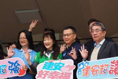 0328親子嘉年華-A相簿