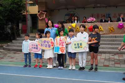 0328親子嘉年華-A相簿