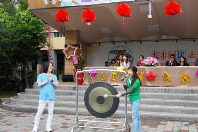 0328親子嘉年華-A相簿