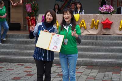 0328親子嘉年華-A相簿