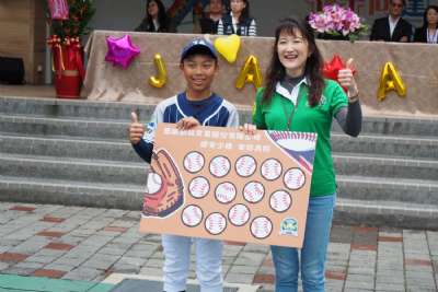 0328親子嘉年華-A相簿