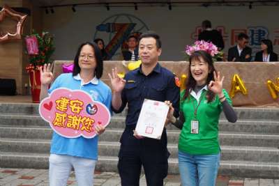 0328親子嘉年華-A相簿