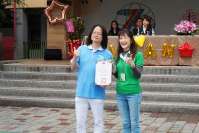 0328親子嘉年華-A相簿