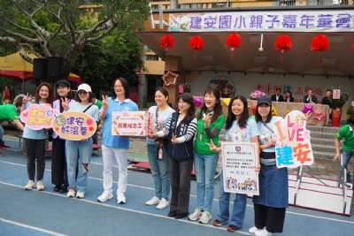 0328親子嘉年華-A相簿