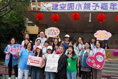 0328親子嘉年華-A相簿