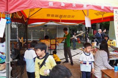 0328親子嘉年華-A相簿