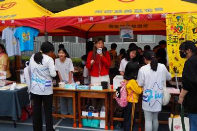 0328親子嘉年華-A相簿