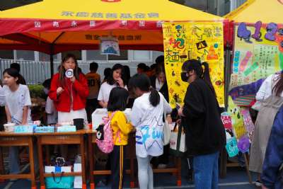 0328親子嘉年華-A相簿