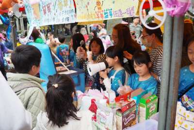 0328親子嘉年華-A相簿