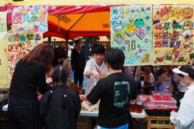 0328親子嘉年華-A相簿