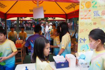 0328親子嘉年華-A相簿