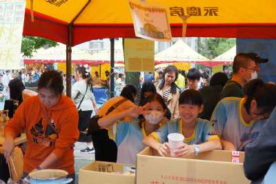 0328親子嘉年華-A相簿