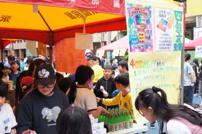 0328親子嘉年華-A相簿