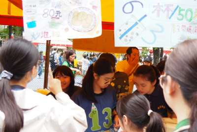 0328親子嘉年華-A相簿