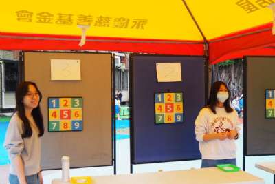 0328親子嘉年華-A相簿