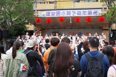 0328親子嘉年華-A相簿