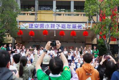 0328親子嘉年華-A相簿