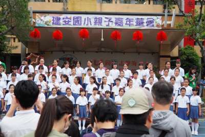 0328親子嘉年華-A相簿