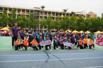 0328親子嘉年華-A相簿