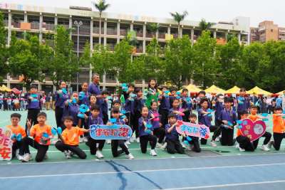 0328親子嘉年華-A相簿