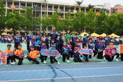 0328親子嘉年華-A相簿