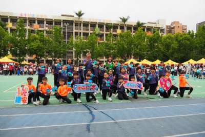 0328親子嘉年華-A相簿