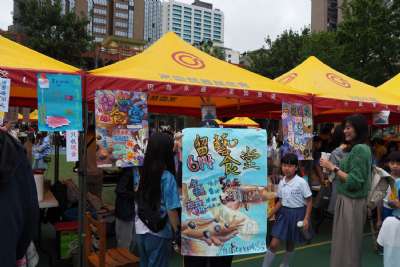 0328親子嘉年華-A相簿