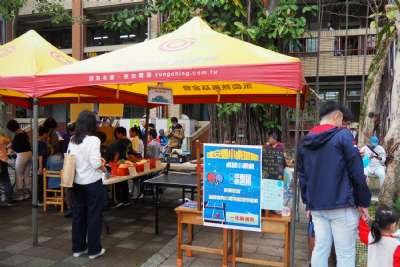 0328親子嘉年華-A相簿