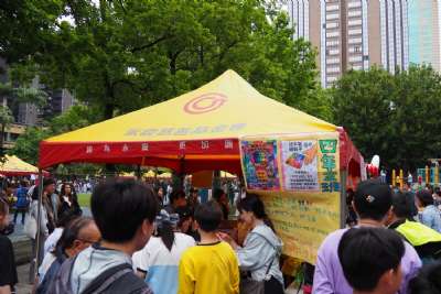 0328親子嘉年華-A相簿