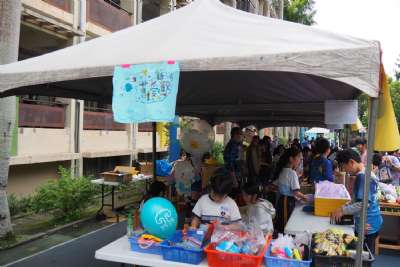 0328親子嘉年華-A相簿